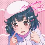  1girl absurdres bang_dream! bangs beret black_hair blush bow character_name chromatic_aberration commentary dated eyebrows_visible_through_hair fingernails fingers_to_cheeks fur_hat hair_bow halftone hands_up happy_birthday hat heart highres jacket long_sleeves looking_at_viewer nobusawa_osamu open_clothes open_jacket parted_lips pink_background pink_bow pink_shirt polka_dot polka_dot_background purple_jacket red_eyes shirt short_hair smile solo striped striped_background upper_body ushigome_rimi white_bow white_headwear 