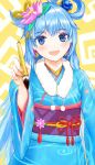  1girl :d absurdres aqua_(konosuba) bangs blue_eyes blue_hair blue_kimono blush eyebrows_visible_through_hair flower hair_flower hair_ornament highres holding isome japanese_clothes kimono kono_subarashii_sekai_ni_shukufuku_wo! long_hair obi open_mouth pink_flower print_kimono sash shiny shiny_hair smile solo standing very_long_hair yukata 