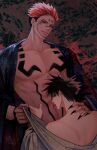  2boys abs back black_hair black_nails blue_eyes blue_kimono chest_tattoo clothes_grab collarbone extra_eyes facial_tattoo fingernails fushiguro_megumi highres japanese_clothes jujutsu_kaisen kimono licking licking_navel licking_stomach long_fingernails looking_at_another looking_at_viewer looking_down makababazi male_focus multiple_boys muscular muscular_male navel open_clothes open_kimono open_mouth parted_lips pectorals pink_hair red_eyes ryoumen_sukuna_(jujutsu_kaisen) saliva size_difference smirk stomach stomach_tattoo tattoo tongue tongue_out yaoi 