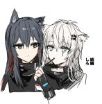  2girls animal_ear_fluff animal_ears arknights bangs black_capelet black_hair black_jacket blue_eyes capelet chihuri cropped_torso ear_piercing eyebrows_visible_through_hair food food_in_mouth grey_hair hair_between_eyes hair_ornament hairclip hand_up holding holding_food jacket lappland_(arknights) long_hair multicolored_hair multiple_girls piercing pocky red_hair simple_background texas_(arknights) translation_request two-tone_hair upper_body white_background 