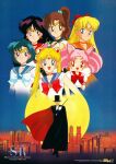  1990s_(style) aino_minako bangs bishoujo_senshi_sailor_moon black_hair blonde_hair blue_eyes blue_hair blue_neckwear blue_sailor_collar brown_hair cape character_name chiba_mamoru chibi_usa choker cityscape copyright_name crescent crescent_earrings crossed_arms double_bun earrings eyebrows_visible_through_hair gloves green_eyes green_neckwear green_sailor_collar hair_bobbles hair_cones hair_ornament hat high_ponytail highres hino_rei holding holding_wand inner_senshi jewelry kino_makoto leotard long_hair magical_girl mask mizuno_ami night night_sky non-web_source official_art open_mouth orange_sailor_collar pink_hair pleated_skirt puffy_short_sleeves puffy_sleeves red_eyes red_neckwear red_sailor_collar retro_artstyle sailor_chibi_moon sailor_collar sailor_jupiter sailor_mars sailor_mercury sailor_moon sailor_senshi sailor_venus scan school_uniform short_hair short_sleeves skirt sky smile star_(sky) star_(symbol) star_earrings starry_sky super_sailor_chibi_moon super_sailor_jupiter super_sailor_mars super_sailor_mercury super_sailor_moon super_sailor_venus tiara top_hat tsukino_usagi tuxedo_kamen twintails wand white_gloves 