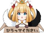  1girl animal_ear_fluff animal_ears bangs bare_shoulders black_wings blonde_hair blue_eyes bow box brown_gloves cat_ears chestnut_mouth commentary_request crown dress eyebrows_visible_through_hair flying_sweatdrops for_adoption fur_collar gloves hair_bow in_box in_container looking_at_viewer maaru_(shironeko_project) mini_crown mismatched_wings mitya open_mouth red_bow shironeko_project simple_background sleeveless sleeveless_dress solo translation_request twitter_username two_side_up upper_body white_background white_dress white_wings wings 