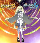  1girl adapted_costume bags_under_eyes bangs blonde_hair blunt_bangs closed_mouth commentary copyright_name english_commentary floating_hair full_body green_eyes high_heels highres knees leggings long_hair looking_down lusamine_(pokemon) multicolored_hair overalls pigeon-toed pokemon pokemon_(game) pokemon_usum rjamez-the-v smile solo standing straitjacket streaked_hair turtleneck very_long_hair watermark white_legwear white_overalls 
