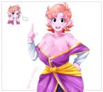  1girl :d aka_nobodyy bare_shoulders blush breasts chronoa cleavage colored_skin detached_sleeves dragon_ball dragon_ball_xenoverse earrings english_text grin highres index_finger_raised jewelry large_breasts multiple_views off_shoulder open_mouth orange_hair pink_skin pointy_ears potara_earrings short_hair smile twitter_username 
