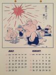  1990 arm_tattoo basao biped bobo_(gamba_no_bouken) bodily_fluids calendar chibi chuuta clothing eyewear gakusha gamba_no_bouken gamba_no_bouken_(series) ganba glasses group hat headgear headwear ikasama japanese_text mammal mouse murid murine rodent shijin shirt sitting sun sweat tattoo text topwear yoisho 