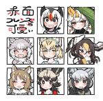  6+girls :/ ^_^ absurdres african_wild_dog_(kemono_friends) animal_ear_fluff animal_ears atlantic_puffin_(kemono_friends) bangs bat-eared_fox_(kemono_friends) bat_ears bird_wings black_eyes black_hair blonde_hair blush bow bowtie bright_pupils brown_eyes brown_hair cat_ears closed_eyes closed_mouth colored_inner_hair commentary_request covering_mouth dog_(mixed_breed)_(kemono_friends) dog_ears eyebrows_visible_through_hair face facing_viewer flustered flying_sweatdrops fox_ears fur_collar furrowed_brow gloves green_eyes grey_hair hair_between_eyes hairband hand_over_own_mouth head_wings highres honduran_white_bat_(kemono_friends) italian_wolf_(kemono_friends) jacket kanmoku-san kemono_friends long_hair long_sleeves looking_at_viewer looking_to_the_side medium_hair multicolored_hair multiple_girls northern_goshawk_(kemono_friends) open_mouth red_eyes red_hair sand_cat_(kemono_friends) shirt sidelocks silver_hair simple_background sweater translation_request wavy_mouth white_background white_hair white_pupils wide-eyed wings wolf_ears yellow_pupils 