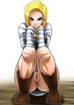  android_18 blonde_hair boots censored smile squatting thighs 