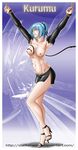  areola bdsm blue_hair bondage breasts clenched_teeth eyes_closed hair_ribbon high_heels idarkshadowi kuruno_kurumu latex navel nipples rosario+vampire skirt succubus tied torn_clothes welts whip whip_marks whipping 