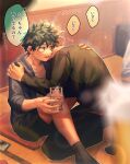  2boys backpack bag bakugou_katsuki blonde_hair blurry blurry_foreground boku_no_hero_academia cup cut_(nifuhami_35) depth_of_field drinking_glass freckles green_eyes green_hair hand_on_shoulder highres holding holding_cup hood hood_down hug kneeling lens_flare male_focus midoriya_izuku multiple_boys on_floor open_mouth outline shirt shorts sitting socks speech_bubble spiked_hair sweatdrop translation_request white_outline white_shirt 