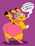  animated anthro big_butt breathotter butt clothing cosplay_pikachu_(costume) hi_res looking_back male nintendo pikachu pikachu_libre pok&eacute;mon pok&eacute;mon_(species) shaking_butt solo speech_bubble text video_games 