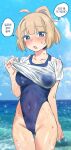 1girl :o ahoge alternate_hairstyle bangs blonde_hair blue_eyes blue_swimsuit blush breasts clothes_lift cloud covered_navel day eyebrows_visible_through_hair griffon_(last_origin) highleg highleg_swimsuit ichihyaku_nanajuu korean_commentary korean_text last_origin looking_at_viewer medium_breasts ocean one-piece_swimsuit outdoors parted_lips ponytail shirt shirt_lift short_hair sky solo speech_bubble sweat swimsuit swimsuit_under_clothes 