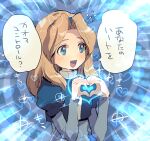  1girl :d aoki_(fumomo) blonde_hair blue_eyes blue_hairband blush hairband heart heart_hands long_hair long_sleeves maria_robotnik open_mouth smile solo sonic_(series) speech_bubble translation_request upper_body 