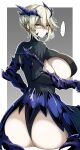  ... 1girl absurdres armor armored_boots artoria_pendragon_(fate) artoria_pendragon_(lancer_alter)_(fate) ass black_bodysuit blonde_hair bodysuit boots braid breasts cleavage fate/grand_order fate_(series) french_braid gauntlets gin_moku hair_between_eyes highres horns long_hair looking_at_viewer looking_back navel revealing_clothes ribbed_bodysuit shaded_face solo underboob yellow_eyes 
