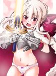  1girl armor artoria_pendragon_(fate) bangs breastplate breasts cosplay excalibur_(fate/stay_night) fate/kaleid_liner_prisma_illya fate_(series) gauntlets highres illyasviel_von_einzbern long_hair looking_at_viewer mochi_(k620803n) open_mouth panties red_eyes saber saber_(cosplay) solo sword thighs underwear weapon white_hair white_panties 
