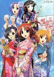  fukushima_kinu honda_sarasa katou_asa kimono kuroda_rinzu raimuiro_senkitan sanada_momen 