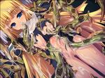  1girl censored futanari game_cg penis pussy tentacle tentacle_master_-_kyouyoku_no_shihaisha_seven 