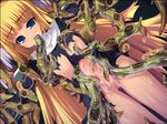  1girl censored futanari game_cg penis pussy tentacle tentacle_master_-_kyouyoku_no_shihaisha_seven 