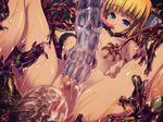  1girl censored cum fellatio futanari game_cg lactation milking oral penis pussy tentacle tentacle_master_-_kyouyoku_no_shihaisha_seven tentacle_sex tentaclejob vaginal 