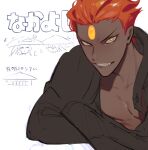  1boy 2girls ashwatthama_(fate) background_text dark-skinned_male dark_skin fate/grand_order fate_(series) looking_at_viewer multiple_girls muscular muscular_male nakayoshi_saber open_clothes red_hair semi_(p-poco) short_hair simple_background smile solo_focus teeth topless_male upper_body white_background yellow_eyes 