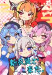  4girls amane_kanata anemachi angel animal_ears bandages bangs bare_shoulders black_hairband blonde_hair blue_eyes blue_hair blue_kimono blunt_bangs blush bow bowtie braid breasts cleavage colored_inner_hair detached_sleeves doukyo&#039;s dragon_girl dragon_horns drill_hair eyebrows_visible_through_hair fang floral_print flower gradient_eyes gradient_kimono hair_between_eyes hair_flower hair_intakes hair_ornament hair_over_shoulder hair_stick hairband hand_up highres hololive horn_bow horn_flower horn_ornament horns hoshimachi_suisei japanese_clothes kanzashi kimono kiryu_coco large_breasts long_sleeves looking_at_viewer medium_hair multicolored_eyes multicolored_hair multiple_girls new_year official_alternate_costume one_eye_closed orange_hair pink_eyes pink_hair pink_kimono pointy_ears purple_eyes red_eyes ribbon-trimmed_sleeves ribbon_trim sakuramochi_(sakura_frappe) sarashi short_hair side_drill silver_hair skin_fang smile star_(symbol) star_hair_ornament star_in_eye streaked_hair striped striped_bow symbol_in_eye translated v-shaped_eyebrows virtual_youtuber wavy_hair white_kimono yukata 