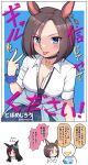  1other 2girls :p air_groove_(umamusume) animal_ears bangs black_necktie blue_scrunchie blue_skirt blush breasts brown_hair cleavage closed_mouth clothes_around_waist collared_shirt commentary_request crossed_arms dress_shirt eyebrows_visible_through_hair eyes_visible_through_hair flying_sweatdrops hand_up highres horse_ears long_hair looking_at_viewer medium_breasts mejiro_dober_(umamusume) multiple_girls nail_polish necktie parted_bangs plaid plaid_skirt pleated_skirt scrunchie shirt short_sleeves skirt smile t-head_trainer takiki tongue tongue_out trainer_(umamusume) translation_request umamusume v-shaped_eyebrows v-shaped_eyes very_long_hair white_shirt wrist_scrunchie yellow_nails 
