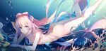  1girl absurdres air_bubble ar_(3779609928) ass blue_eyes blush bubble completely_nude coral fish freediving genshin_impact highres holding_breath long_hair looking_at_viewer nude ocean_bottom pink_hair sangonomiya_kokomi swimming underwater 