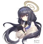  1girl bangs black_hair blue_archive blue_eyes blue_hairband blue_neckerchief book cropped_torso eyebrows_visible_through_hair hairband halo looking_at_viewer low_twintails neckerchief off_shoulder sarena school_uniform serafuku solo twintails ui_(blue_archive) white_serafuku 