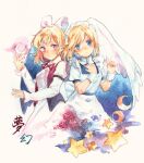  2girls angel_wings apron blonde_hair blue_dress blue_eyes bow breasts brown_vest crescent dress feathered_wings gengetsu_(touhou) hair_bow juliet_sleeves long_sleeves maid_apron maid_headdress medium_breasts mugetsu_(touhou) multiple_girls open_clothes open_vest puffy_short_sleeves puffy_sleeves purple_eyes short_hair short_sleeves siblings sisters star_(symbol) touhou touhou_(pc-98) traditional_media vest white_apron white_bow white_dress white_wings wings wrist_cuffs yorktown_cv-5 
