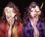  2boys bangs between_fingers black_background black_hair blood blood_from_eyes broken_mask brothers colored_tips earrings facial_mark fake_beard fake_facial_hair frown hand_up hannya haori japanese_clothes jewelry joshua_drac kimetsu_no_yaiba kimono long_sleeves looking_at_viewer male_focus mask multicolored_hair multiple_boys noh_mask one_eye_covered orange_hair parted_bangs purple_kimono rain red_eyes red_hair red_kimono siblings simple_background split_screen spoilers symmetrical_pose tsugikuni_michikatsu tsugikuni_yoriichi twins upper_body 