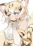  1girl absurdres animal_ear_fluff animal_ears bangs black_hair blonde_hair blush bow bowtie breasts cat_ears cat_tail chestnut_mouth commentary_request elbow_gloves eyebrows_visible_through_hair flying_sweatdrops gloves green_eyes highres kemono_friends looking_to_the_side medium_breasts medium_hair multicolored_hair open_mouth sand_cat_(kemono_friends) shirt skirt sleeveless sleeveless_shirt solo streaked_hair striped striped_bow striped_bowtie striped_gloves striped_tail tail upper_body white_shirt yayuyoyayuyo yellow_skirt 