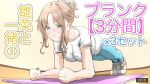  1girl :t bangs blue_pants blush breasts clenched_hands exercise hair_bun highres ichikawa_hinana idolmaster idolmaster_shiny_colors large_breasts looking_afar mat o_shiki pants parted_bangs planking shirt solo sweatdrop v-shaped_eyebrows wavy_hair white_shirt youtube 