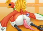  absurd_res animal_genitalia animal_penis anus avian beak big_butt big_penis bird bodily_fluids butt claws erection feathered_wings feathers feet feral genitals hi_res ho-oh huge_penis legendary_pok&eacute;mon long_penis looking_at_viewer looking_back male master_ball meleon nintendo penis pok&eacute;ball pok&eacute;mon pok&eacute;mon_(species) presenting presenting_hindquarters presenting_penis rear_view red_body solo tapering_penis toe_claws video_games wings 