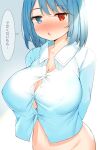  1girl arms_behind_back bangs bloom blue_background blue_eyes blue_hair blush breasts button_gap cleavage collarbone covered_nipples eyebrows_visible_through_hair heterochromia huge_breasts large_breasts looking_at_viewer navel no_bra no_panties nose_blush piyodesu red_eyes revision shirt short_hair simple_background solo speech_bubble tatara_kogasa touhou translation_request upper_body white_background white_shirt 