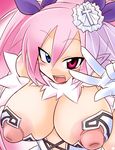  bb blush breasts fang kobayashi_tetsuya large_breasts nipples pixiv_manga_sample pointy_ears resized smile 