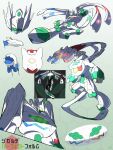  alternate_color character_name claws commentary_request energy ewokakukaede glowing gradient gradient_background highres kicking looking_down multiple_views no_humans pokemon pokemon_(creature) shiny_pokemon translation_request zygarde zygarde_(complete) 