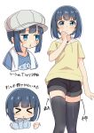  &gt;_&lt; 1girl absurdres ao_(flowerclasse) arrow_(symbol) bangs black_legwear black_shorts blue_eyes blue_hair blue_shirt blush brown_hoodie cabbie_hat clenched_hand closed_mouth collared_shirt commentary_request cropped_torso drawstring dress_shirt eyebrows_visible_through_hair grey_headwear hat highres hood hood_down hoodie minagi_hiyori multiple_views parted_lips shirt short_shorts short_sleeves shorts simple_background slow_loop sweat tears thighhighs towel towel_around_neck translation_request trembling upper_body white_background 