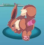  animated anus camotli duo eevee eeveelution female feral genitals looking_at_viewer male male/female nintendo penetration pok&eacute;mon pok&eacute;mon_(species) pussy short_playtime vaginal vaginal_penetration video_games 