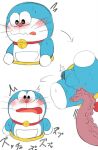  anthro anus balls blue_body blue_fur blush domestic_cat doraemon doraemon_(character) felid feline felis flaccid fur genitals imminent_anal male mammal mutimuti penis portal portal_ring probing stuck tentacles through_wall 