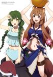  absurdres animal_ear_fluff animal_ears bikini braid green_eyes green_hair highres long_hair megami_magazine raccoon_ears raccoon_girl raccoon_tail raphtalia rishia_ivyred sarong swimsuit tail tate_no_yuusha_no_nariagari twin_braids 