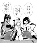  3girls :o ass bangs bare_shoulders breast_rest breasts choker dark-skinned_female dark_skin demon_girl demon_tail demon_wings elbow_gloves eyebrows_visible_through_hair gentsuki gloves greyscale hair_ribbon high_heels highres horns kotatsu large_breasts lily_(gentsuki) long_hair looking_at_viewer maha_(gentsuki) mars_symbol medium_breasts mini_wings mole mole_under_eye monochrome multiple_girls photoshop_(medium) pointy_ears ponytail profile ribbon shachiku_succubus_no_hanashi sheth_(gentsuki) short_hair simple_background sitting smile speech_bubble table tail tatami thick_eyebrows translation_request twintails venus_symbol very_long_hair white_background wings 