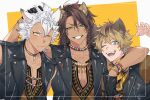  3boys ;d ;| african_clothes animal_ears arm_around_neck bead_bracelet bead_necklace beads biker_clothes black_gloves blonde_hair blue_eyes bracelet braid brown_hair claw_pose collarbone dark-skinned_male dark_skin dashiki fangs frown gloves gnb0102 gold_necklace green_eyes hair_between_eyes hand_in_another&#039;s_hair hand_on_another&#039;s_head highres hyena_boy hyena_ears jack_howl jewelry leather_vest leona_kingscholar light_blush lion_boy lion_ears long_bangs long_hair looking_at_viewer male_focus multiple_boys neckerchief necklace one_eye_closed pale_skin pectoral_cleavage pectorals ruggie_bucchi scar scar_across_eye short_hair short_sleeves sleeveless slit_pupils smile tooth_necklace tribal_print twin_braids twisted_wonderland two-tone_background v-shaped_eyebrows viewfinder white_background white_hair wolf_boy wolf_ears yellow_background yellow_eyes zipper 