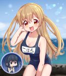  2girls absurdres ao_(flowerclasse) bangs bare_arms bare_shoulders black_swimsuit blue_sky blurry blurry_background blush breast_envy breasts brown_hair cleavage cloud commentary_request day depth_of_field eyebrows_visible_through_hair hair_between_eyes hand_up highres horizon long_hair medium_breasts minagi_hiyori minagi_koharu multiple_girls new_school_swimsuit ocean one-piece_swimsuit outdoors red_eyes school_swimsuit sky slow_loop swimsuit two_side_up very_long_hair 