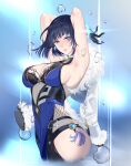  1girl armpits ass au11 bangs black_gloves black_hair blue_eyes breasts cleavage collar dress from_side genshin_impact gloves highres large_breasts looking_at_viewer short_hair side_slit solo water_drop yelan_(genshin_impact) 