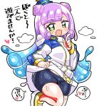  1girl :d bangs bike_shorts black_shorts blue_hair blue_headwear blush commentary_request double_bun eyebrows_visible_through_hair gradient_hair green_eyes hand_up hat heart index_finger_raised jacket kanikama long_sleeves looking_at_viewer mini_hat multicolored_hair puniru_(puniru_wa_kawaii_slime) puniru_wa_kawaii_slime purple_eyes short_shorts shorts simple_background smile solo standing standing_on_one_leg sweat translation_request white_background white_jacket 