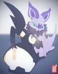  absurd_res anthro anthro_on_feral anthrofied anus balls bestiality bodily_fluids chest_tuft crotch_tuft cum cum_drip cum_in_pussy cum_inside cum_on_penis dripping emolga erection eye_contact fangs female feral genital_fluids genitals heterochromia hi_res humanoid_genitalia humanoid_penis jooper licking looking_at_another looking_at_partner male male/female nintendo noibat oral orgasm penile penis penis_lick pok&eacute;mon pok&eacute;mon_(species) pussy raised_tail sex tongue tongue_out tuft video_games wings 