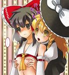  bad_id bad_pixiv_id breasts detached_sleeves hakurei_reimu heavy_breathing kirisame_marisa merue multiple_girls small_breasts touhou yuri 