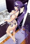  blue_eyes busujima_saeko duplicate highschool_of_the_dead naked_apron ponytail purple_hair translation_request 