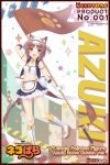  animal_ears azuki_(nekopara) blush brown_eyes brown_hair cat_ears cat_tail colorful figure flag multicolored_background nekopara non-web_source outfit pose race_queen sayori_(neko_works) tail twintails 