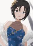  1girl :o bangs black_eyes black_hair blue_dress china_dress chinese_clothes collarbone dragon_print dress flat_chest from_above fur hair_between_eyes hair_ornament highres idolmaster idolmaster_(classic) idolmaster_2 kikuchi_makoto looking_at_viewer mogskg open_mouth short_hair sleeveless sleeveless_dress solo upper_body 