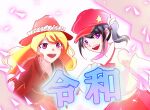  black_hair blonde_hair collared_shirt dolls_in_pseudo_paradise hat highres jacket_girl_(dipp) japanese_clothes label_girl_(dipp) looking_at_viewer miko reiwa rokki_hero shirt side_ponytail smile star_(symbol) teeth touhou 